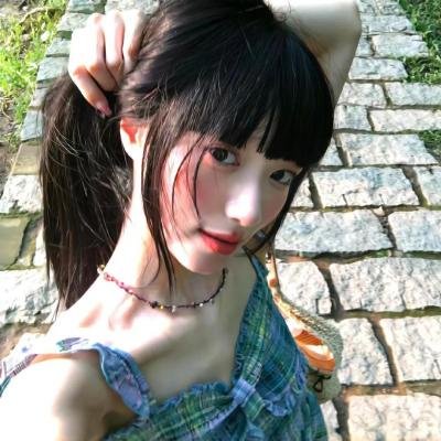 贪婪
